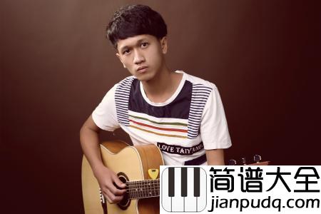 小满吉他谱_倪华_从你的眼中_拥有过所有