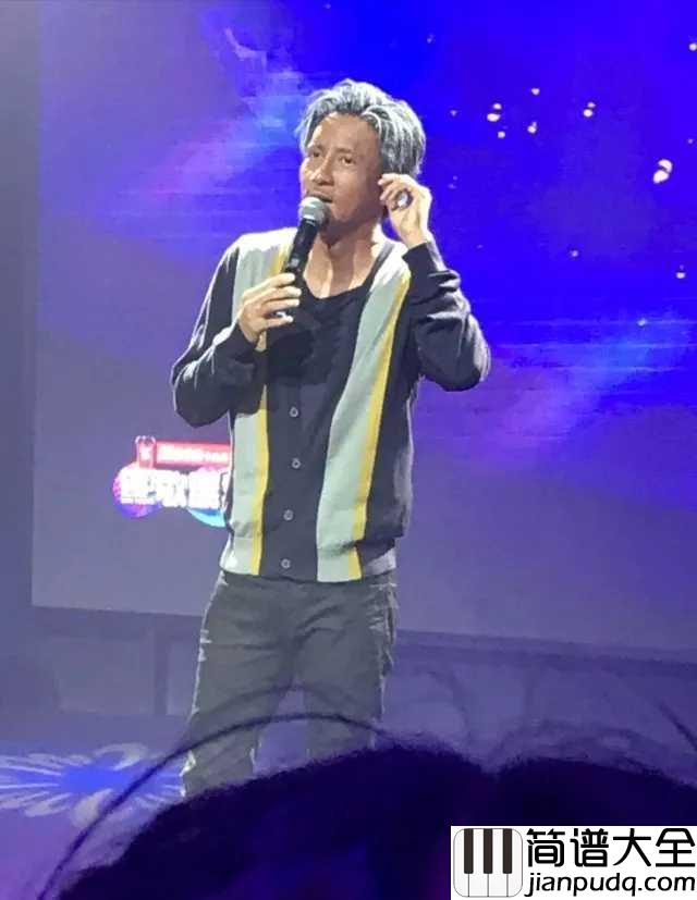 我不想毕业吉他谱_薛之谦/杨迪_毕业时心中的难舍难分