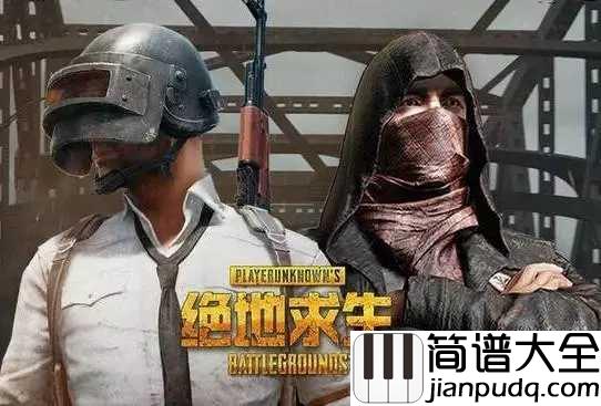 HandClap吉他谱_Vertical_Vibe__抖音很燃，听到就想跳舞