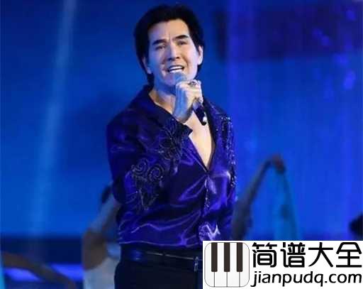 故乡的云吉他谱_费翔_当年打动了多少漂泊的人