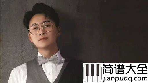 醉千年吉他谱_李袁杰/李俊佑_多少世的长相厮守才能换来这一世你的回眸