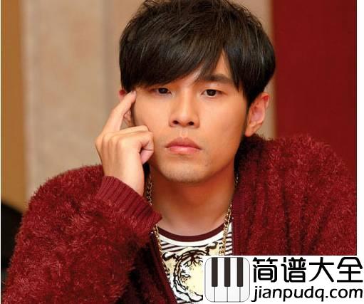 珊瑚海吉他谱_周杰伦_海鸟跟鱼相爱,只是一场意外