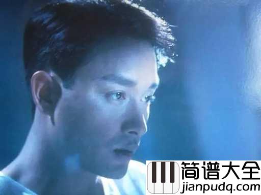 风继续吹吉他谱_张国荣_风不继续吹了,谁还在怀念他