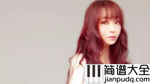 凉城吉他谱_任然_只留下我将红尘看破