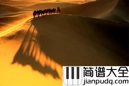 骆驼吉他谱_薛之谦_全世界都是沙漠__人心里住着骆驼