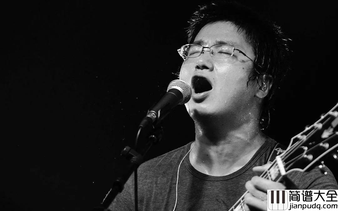 热河吉他谱_李志_这一条条不起眼的街道，都寄托着一部分人的梦