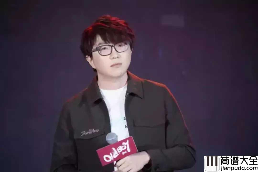 牧马城市吉他谱_毛不易_总会有个人成为你的远方