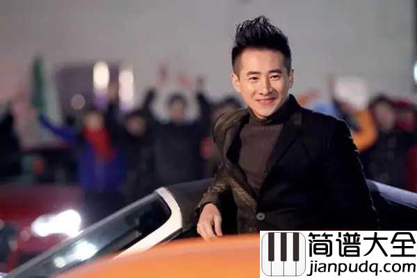 在月光下歌唱吉他谱_刘之烁&海鸣威_人不能因为害怕失去_就不去拥有