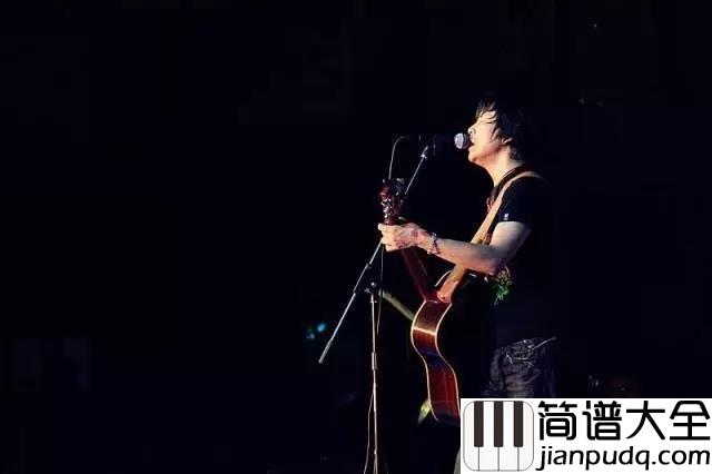 在人间吉他谱_王建房_也许争不过天与地__也许低下头会哭泣