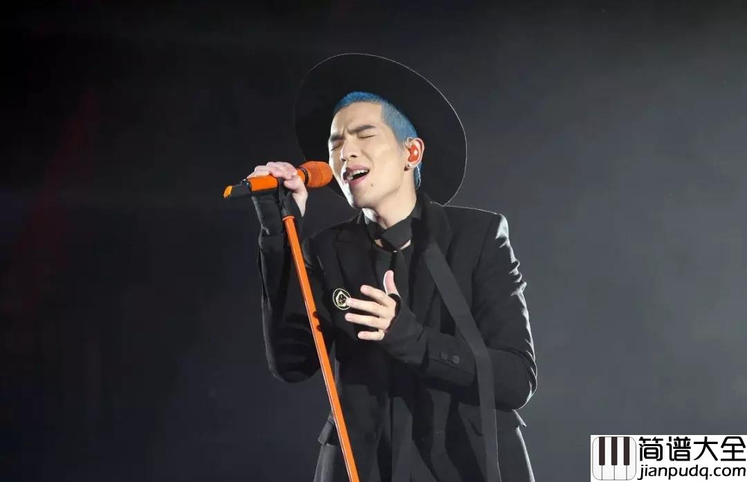 王妃吉他谱_萧敬腾_我的王妃_我要霸占你的美