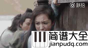 血如墨吉他谱_张碧晨_歌声里有她自己的性格