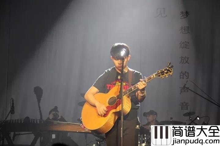 没有她世界依然在绽放吉他谱_小海_我只想离开这里__寻找丢失的自己