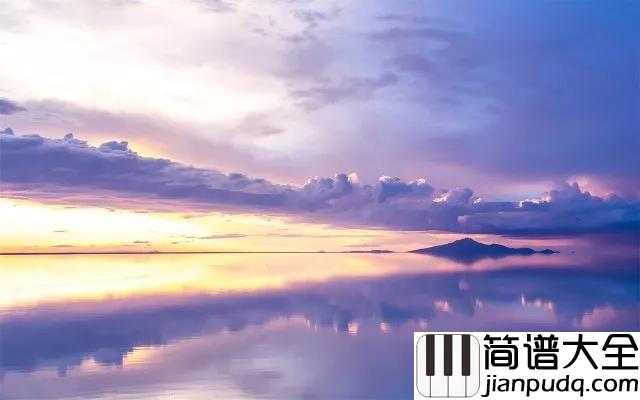 陪我到可可西里去看海吉他谱_大冰___姑娘_我等你来