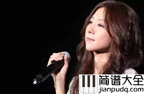 天天想你吉他谱_陈绮贞_天天守住一颗心__把我最好的爱__留给你