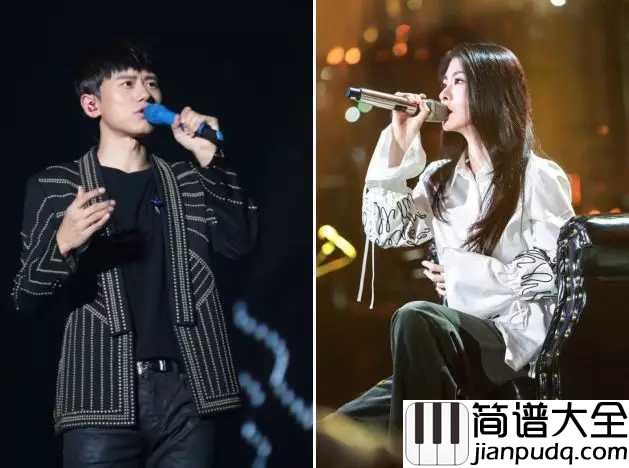 只要平凡吉他谱_张杰/张碧晨_电影我不是药神主题曲