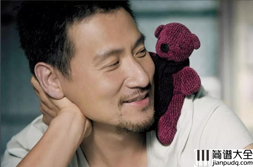 离人吉他谱_张学友_有人说一次告别__天上就会有颗星又熄灭