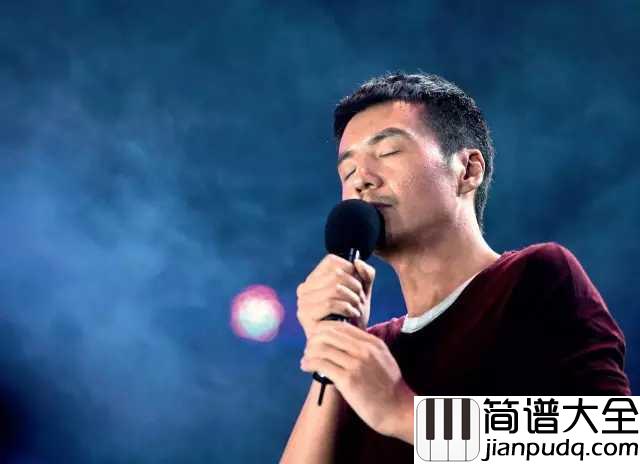 生如夏花吉他谱_朴树_他们生如夏花，却在音乐中归于平凡