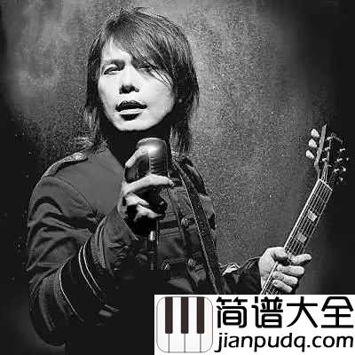 浪人情歌吉他谱_伍佰_有一种爱恋叫伍佰...