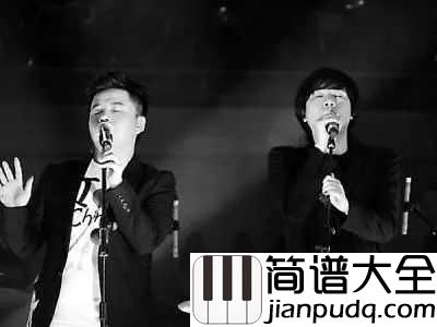 蝴蝶花吉他谱_水木年华_有几人把最初的坚持还留存心间