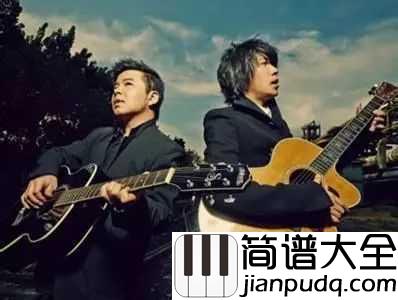 蝴蝶花吉他谱_水木年华_有几人把最初的坚持还留存心间