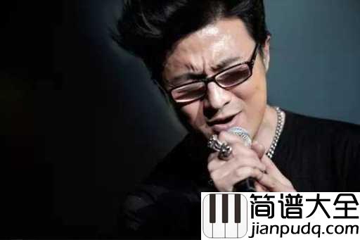 再见青春吉他谱_汪峰_不惧将来,不念过往