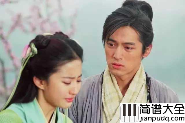 逍遥叹吉他谱_胡歌_李逍遥情深义重的温柔