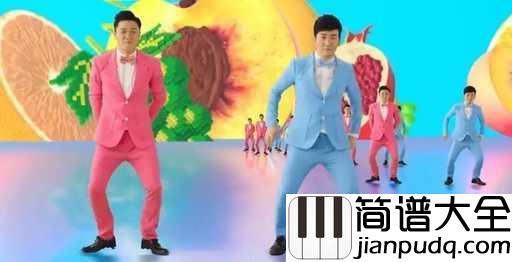 小苹果吉他谱_筷子兄弟_国内至今无法超越的神曲