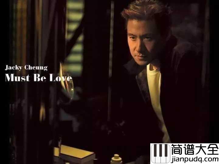 一千个伤心的理由吉他谱_张学友_在别人的故事里我被遗忘