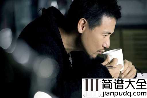 如果这都不算爱吉他谱__张学友_那你还要我怎么办