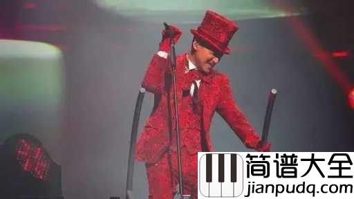 如果这都不算爱吉他谱__张学友_那你还要我怎么办