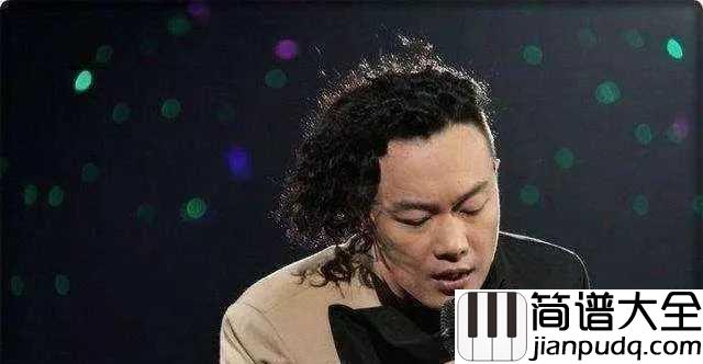 K歌之王吉他谱_陈奕迅_我是K歌之王,求得一席万古长存