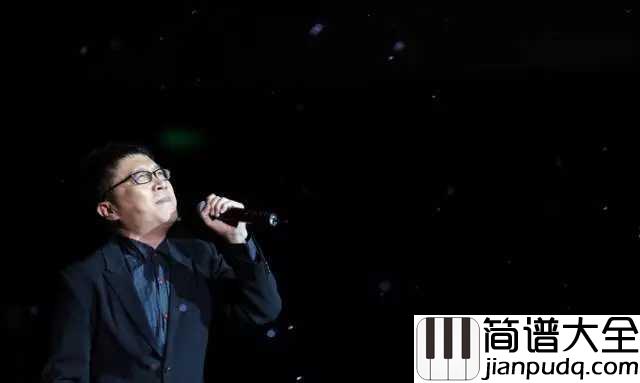 兄弟抱一下吉他谱_庞龙_那些并肩走过的年华