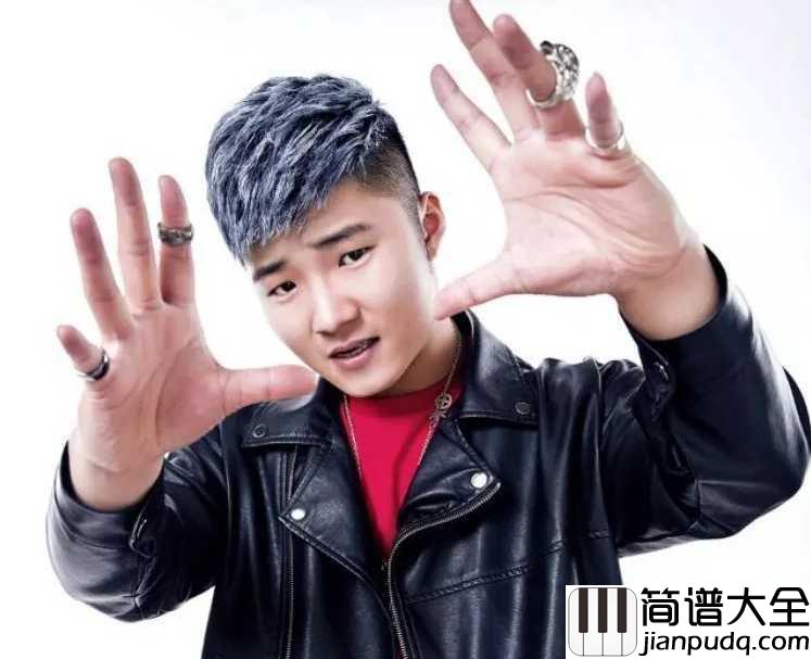 我们后会无期吉他谱_白小白_你依然是我深爱着的模样