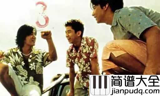 浪花一朵朵吉他谱_任贤齐_想要你陪着我看着那浪花一朵朵想要你陪着我看着那浪花一朵朵