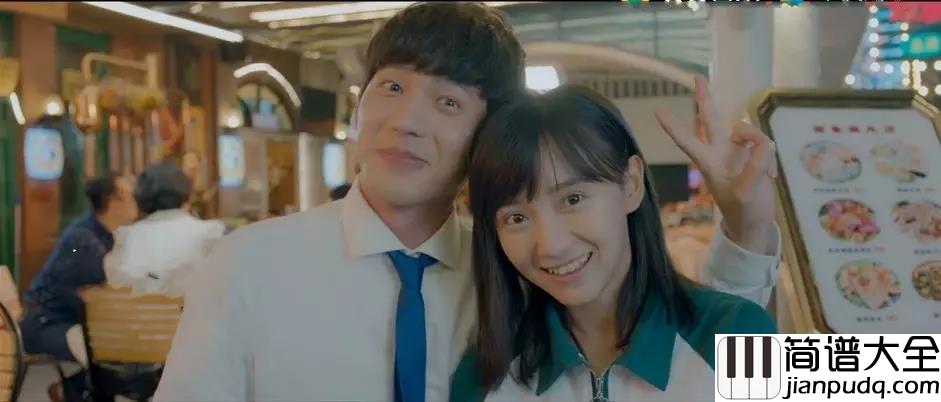 忽而今夏吉他谱_汪苏泷_那年盛夏__那个傻瓜__说的傻话