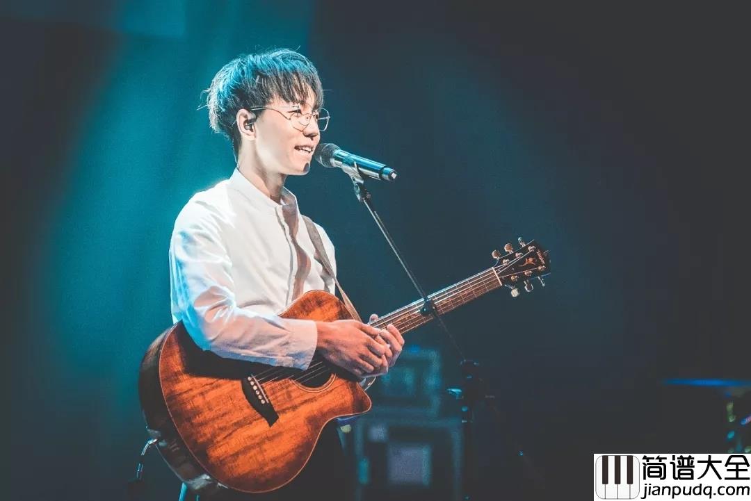 归还吉他谱_陈鸿宇_归还给钢铁大地__酒与脊背