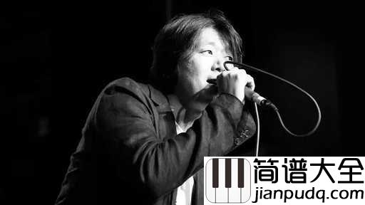 恋恋风尘吉他谱_老狼/程璧_唱给那些相信爱的年纪…