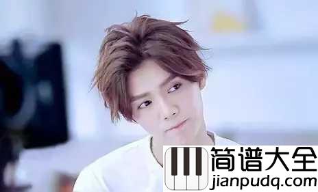 我们的明天吉他谱_鹿晗_我看着，没剩多少时间，能许愿