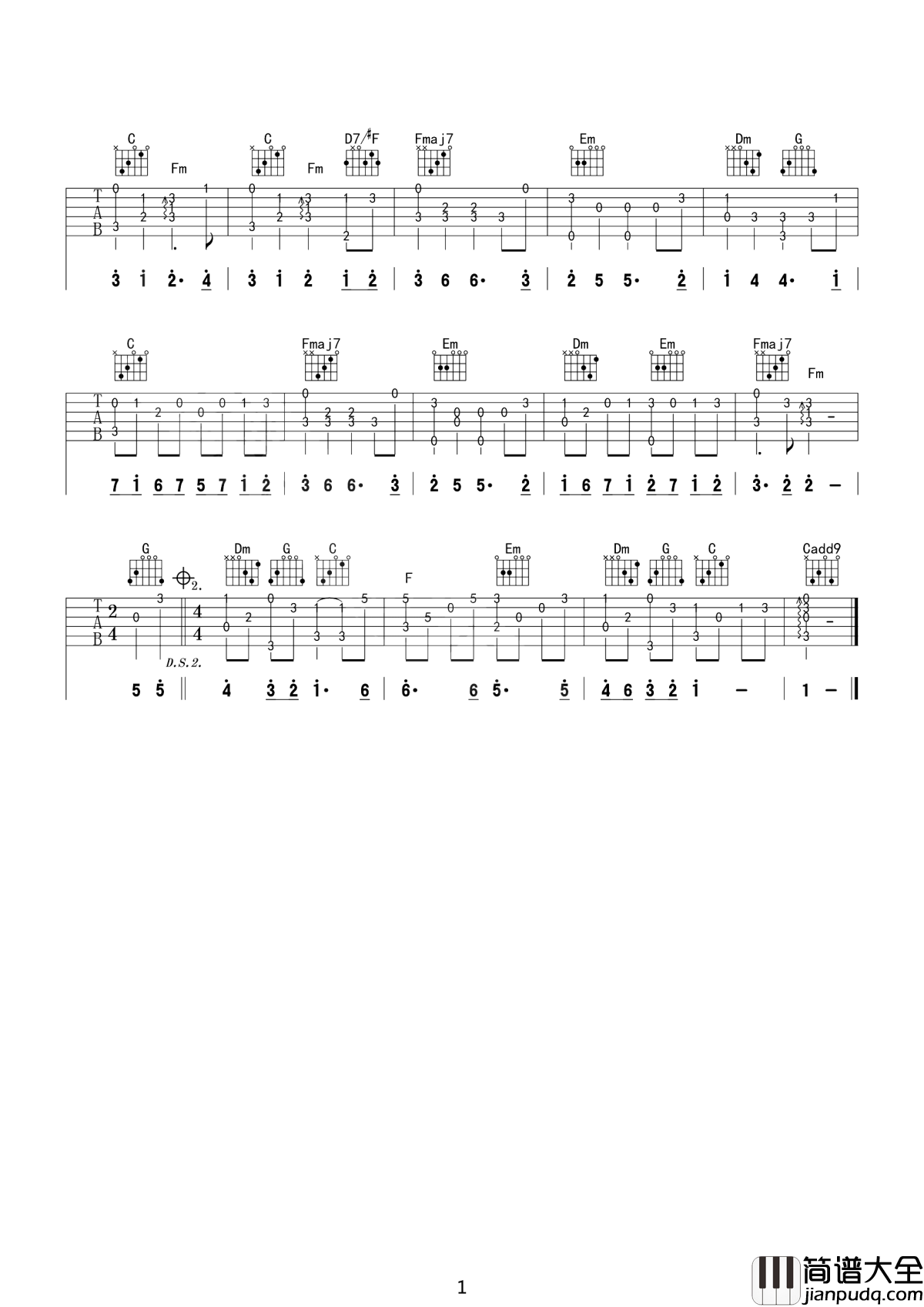 风之诗吉他谱_押尾桑_一把琴演奏出一个乐队的效果