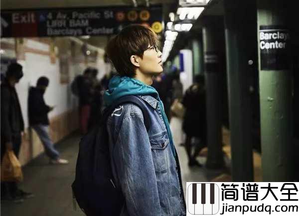 如约而至吉他谱_许嵩_我已经过了想让全世界喜欢你的年纪了