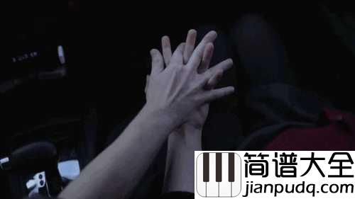 如约而至吉他谱_许嵩_我已经过了想让全世界喜欢你的年纪了