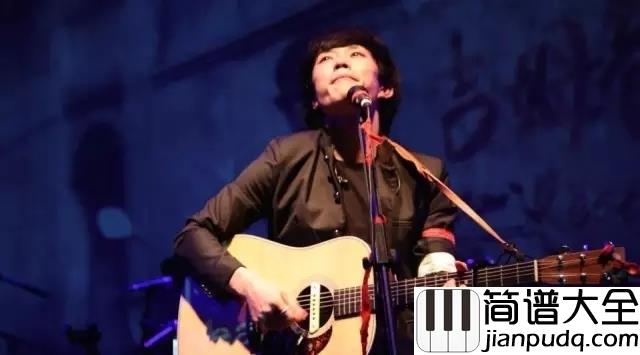 十九岁吉他谱_赵雷_我猜在19岁这一天_青春的一半__我与你会注定擦肩