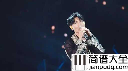 天已黑吉他谱_邓伦&杨宗纬_这不眠的夜，烟火是你_，冰凉是你，热闹是你