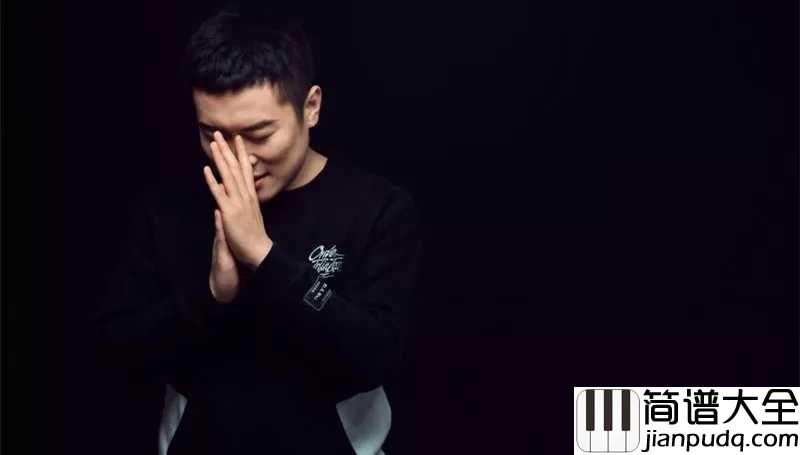 可乐吉他谱_赵紫骅_可能你不快乐,可我要你快乐