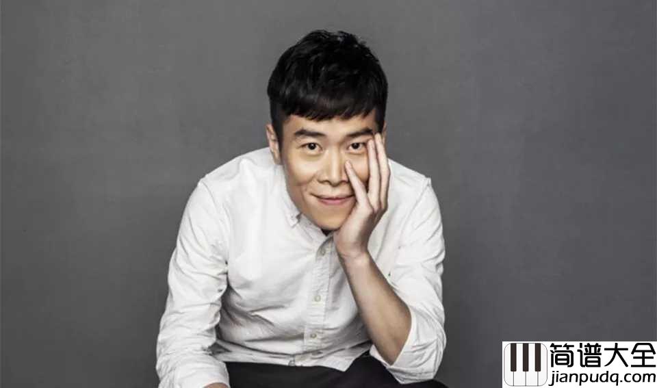 可乐吉他谱_赵紫骅_可能你不快乐,可我要你快乐