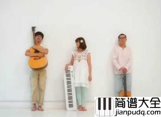 亲爱的同学吉他谱_茉茉天空_电视剧最好的我们网络剧推广曲