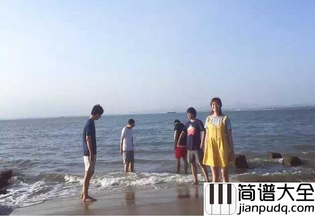 亲爱的同学吉他谱_茉茉天空_电视剧最好的我们网络剧推广曲