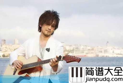 黄昏吉他谱_周传雄_曾经不懂他的歌,听懂已是伤心人……