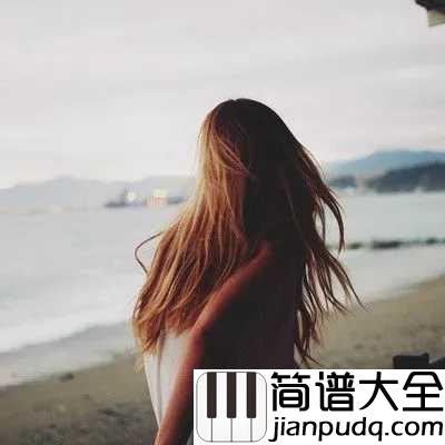 重逢吉他谱_宿羽阳_世间所有的相遇,都是久别重逢