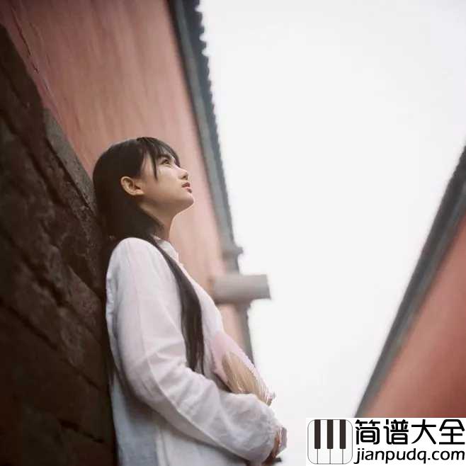 重逢吉他谱_宿羽阳_世间所有的相遇,都是久别重逢